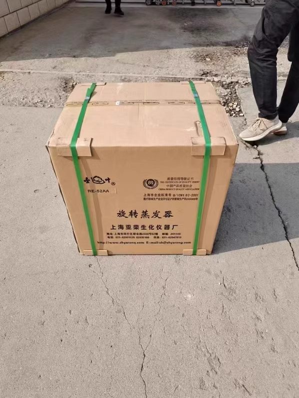 �Ϻ����s���D���l�x�͑��u�r01