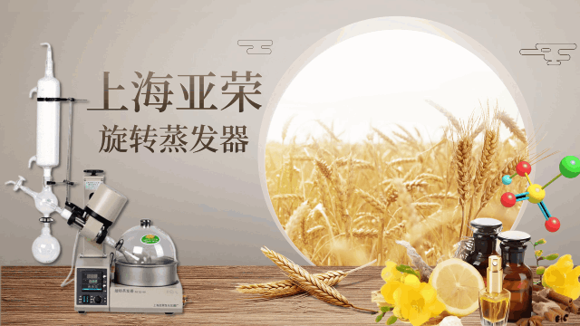 �Ϻ����s���D���l�x�cʳƷ�Ƽ�