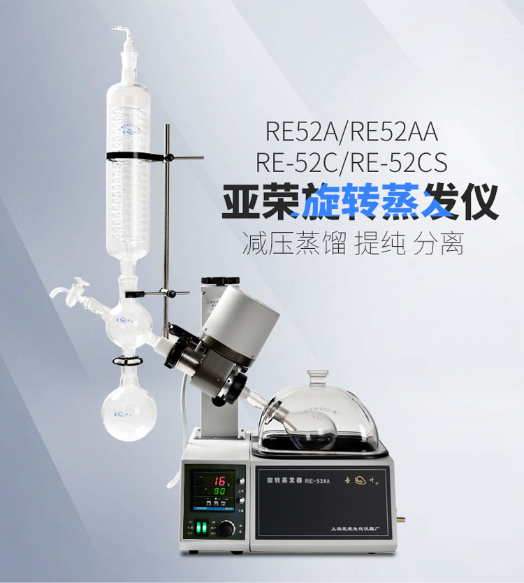 �Ϻ����s���D���l�x