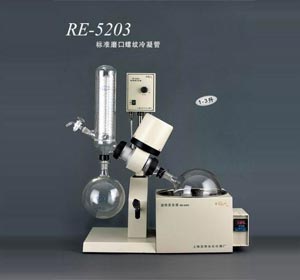 �Ϻ����s���D���l��RE-5203