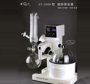 �Ϻ����s��ԡ���D���l��SY2000 