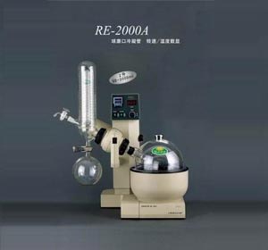 �Ϻ����s���D���l��RE-2000A