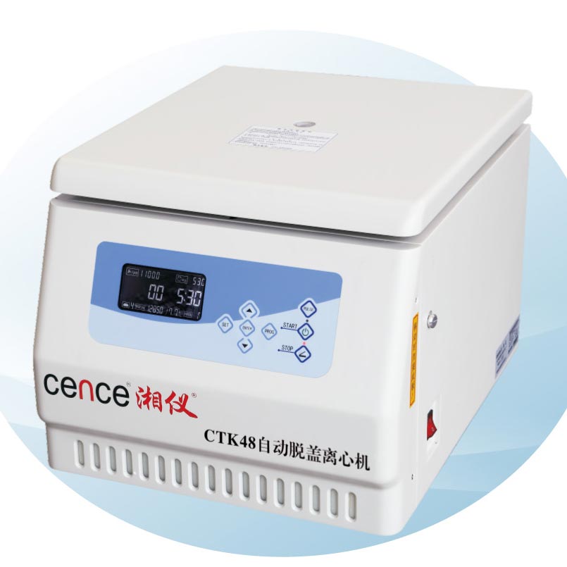 ������xÓñ�x�ęC(j��)CTK48