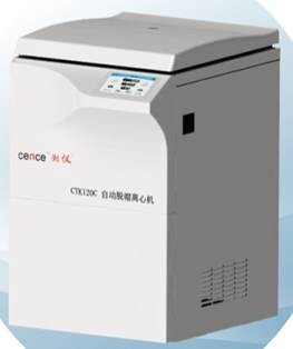 ������xCTK120C�Ԅ�(d��ng)Ó�w�x�ęC(j��)